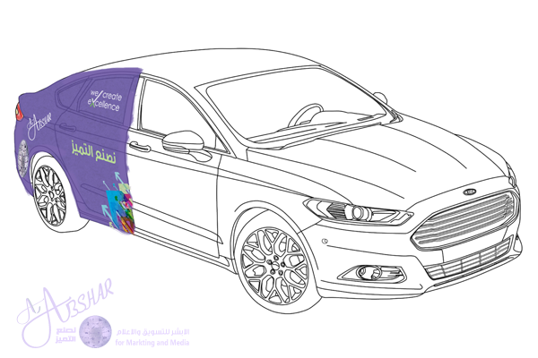 2015-ford-fusion-coloring-page